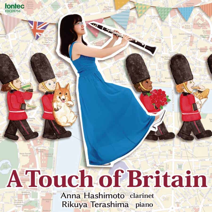 CD artwork for 'A Touch of Britain'